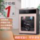 美幸达饮水机台式 小型家用迷你型冷热冰温热办公室宿舍桌面饮水器