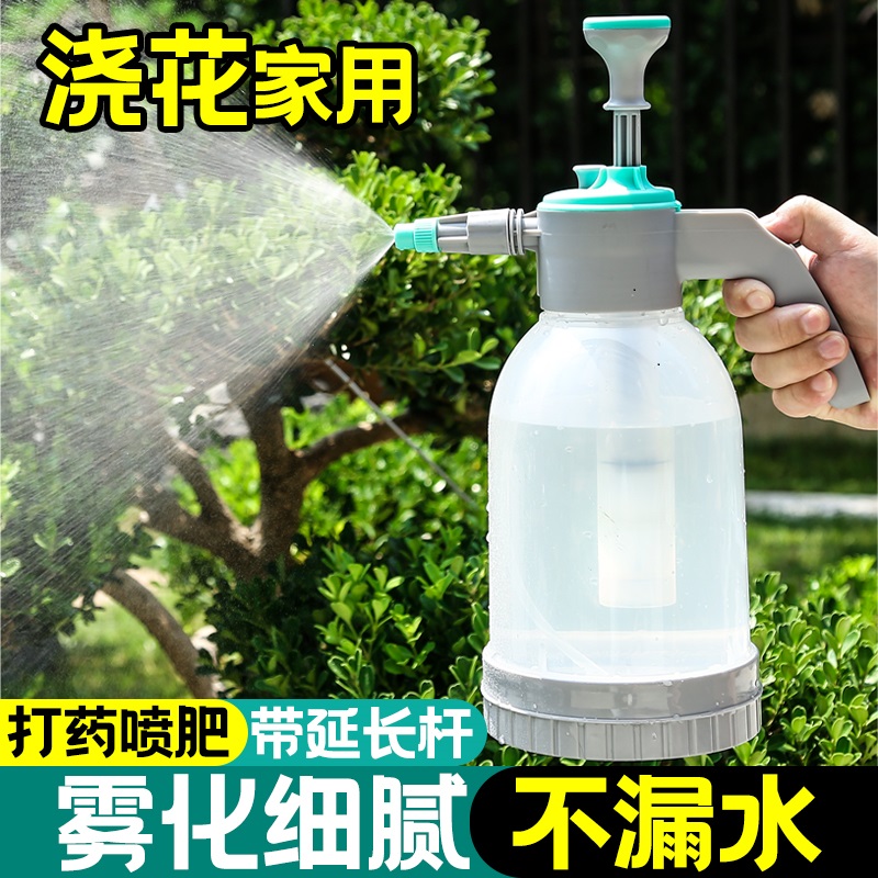 喷壶浇花喷水壶气压式家用消毒打药养花清洁专用洒水壶洗车喷雾器 鲜花速递/花卉仿真/绿植园艺 洒水/浇水壶 原图主图