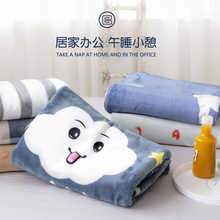 毛毯办公室午睡夏季薄款盖腿小毯子法兰绒珊瑚绒单人儿童午休被子