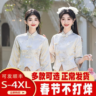 中式伴娘服女2025新款小众高级感中国风缎面旗袍姐妹团伴娘礼服裙