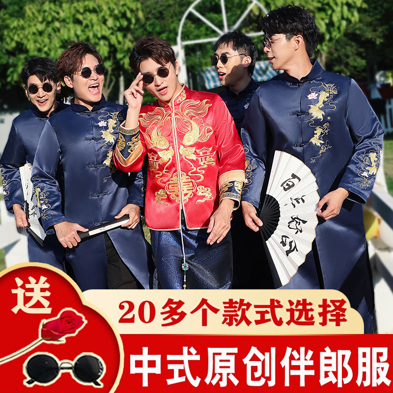 伴郎服中式男2025冬季结婚中国风