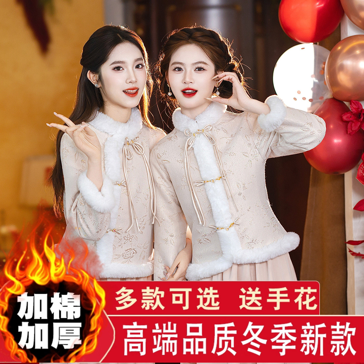 伴娘服礼服女2025新款冬装