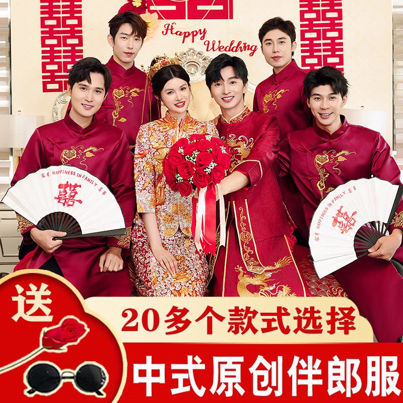 男士唐装搞笑伴郎服中式