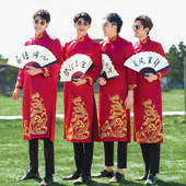 伴郎服兄弟团装 中式 新郎结婚礼服中国风旗袍演出相声服大褂长袍男