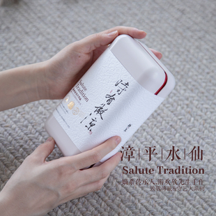 静象【漳平水仙传承人】游欢欣手工摇青传统碳焙奶油兰香乌龙茶叶