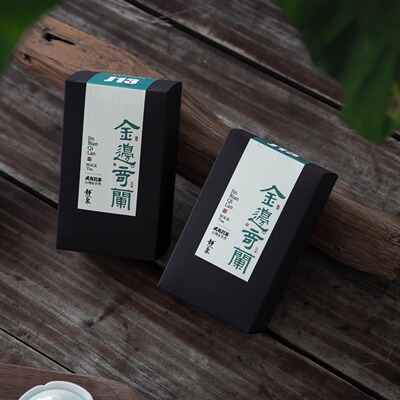 静象兰香大红袍金边奇兰岩茶正岩