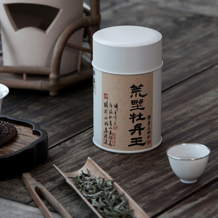 静象【二五区.荒野牡丹王】镇前高山头春首采 收藏级政和高山白茶