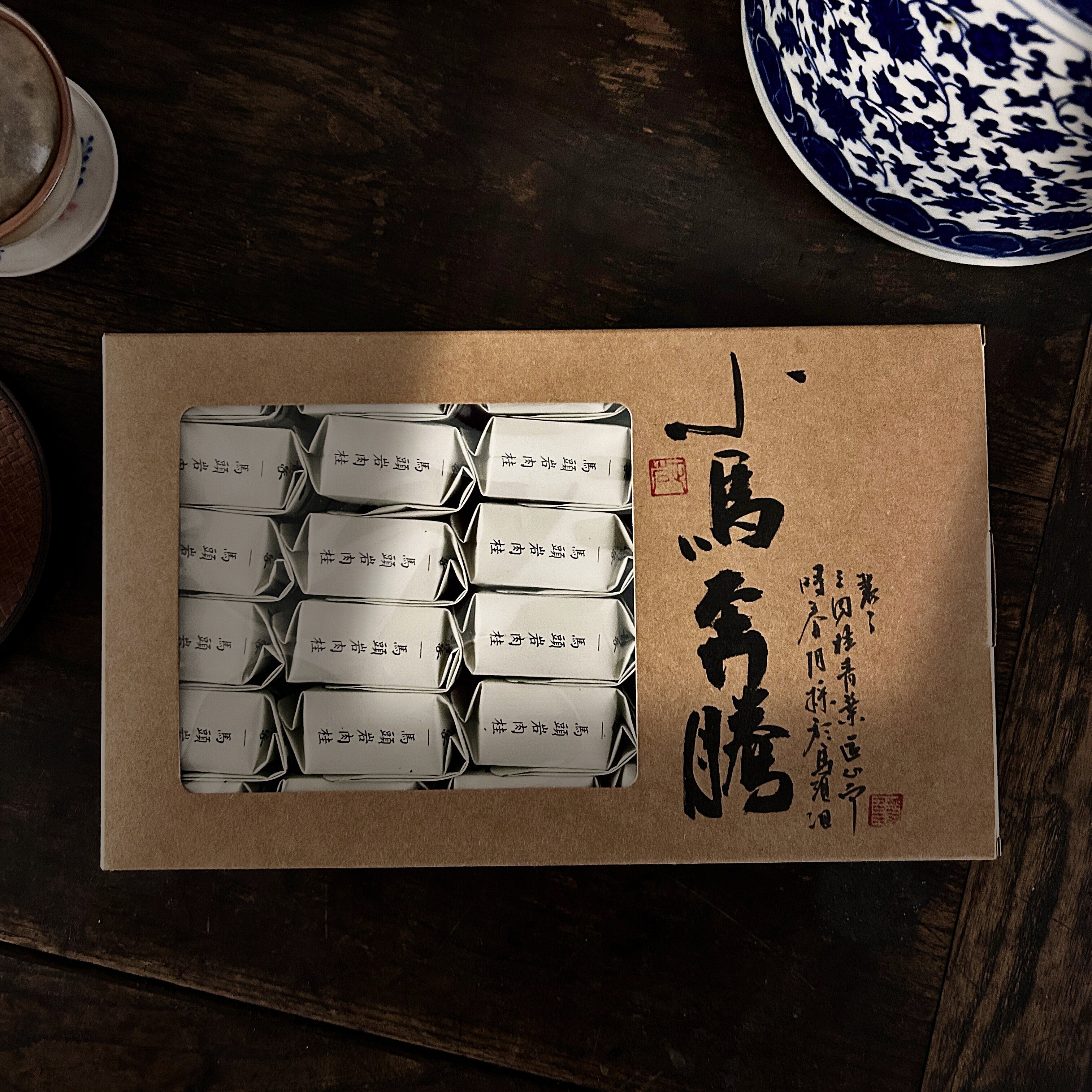 静象【小马奔腾&马头岩肉桂】武夷山正岩核心山场250g