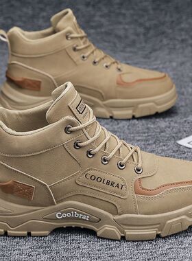 高帮男鞋2024冬季新款工装风户外登山劳保工地上班防滑耐磨马丁靴