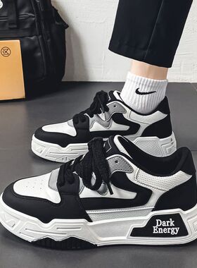 秋季男鞋2024新款爆款厚底板鞋子男潮流百搭透气休闲运动鞋男款