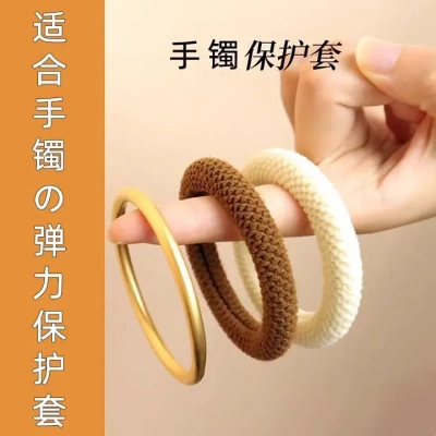 手镯保护神器皮筋黄金翡翠珠宝