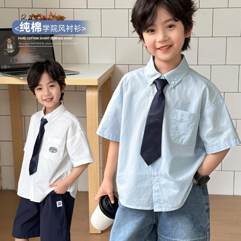 2025年夏季新款男童纯棉短袖衬衫儿童韩版洋气衬衣中大童装领带