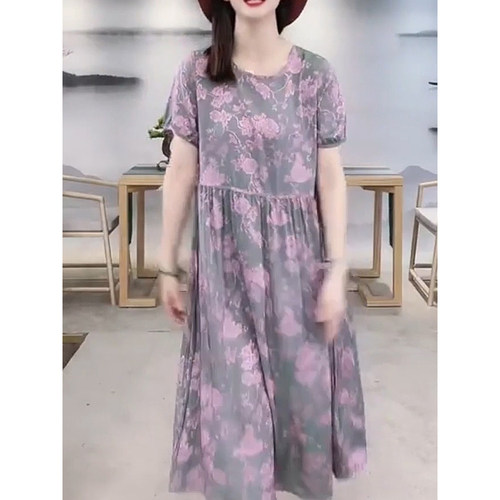 云锦缎连衣裙女2024夏季新款简约双面可穿印花显瘦圆领短袖A字裙