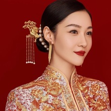 秀禾头饰新娘中式婚礼凤冠秀禾服古装结婚步摇皇冠大气流苏发饰