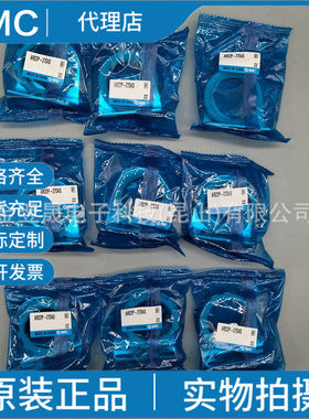 现货SMC原装正品 AR22P-270AS  托架组件 实物拍摄 假一罚十