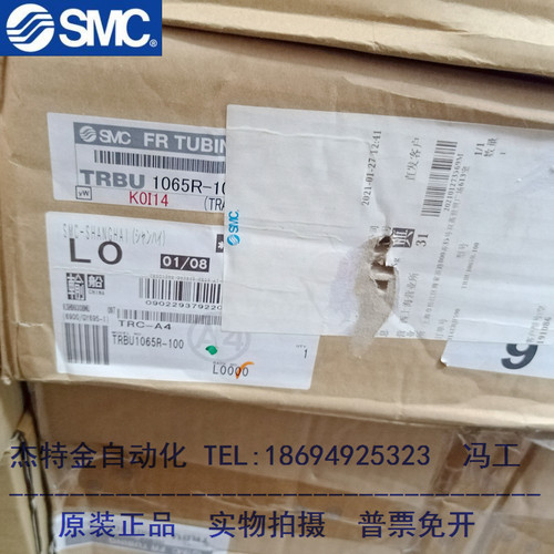 TRB0604B-100-BU-W-R-W-G-Y