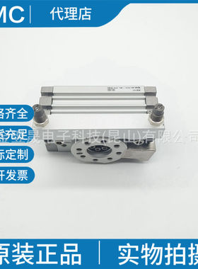 SMC原装正品日本MSQB10H2 摆台 齿轮齿条式 带外部缓冲器气缸