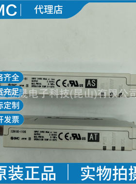 SMC原装正品IZN10E-1106-B1 静电消除器/喷嘴型实物拍摄假一罚十