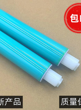 适用惠普CP1025 HP MFP M176n M177fw M275 M175a nw CE314A鼓芯