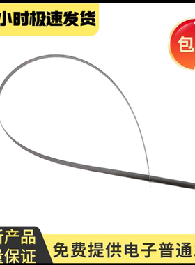 适用 Epson爱普生C5210 C5290 C5710 C5790光栅条 WF3720 编码条