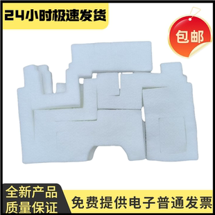 G02保养墨盒G2820 680 2860 580 1820维护箱3821 3820 适用佳能MC