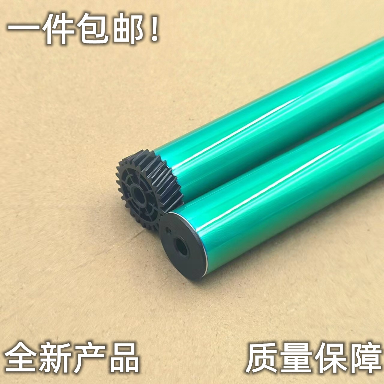 适用三星ML1666 1670 3201 1661 1660 3200 3208 1043感光鼓芯