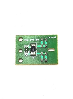 适用 原装松下KX-FAD419CN MB1663 1665 1666 1678 1679硒鼓芯片