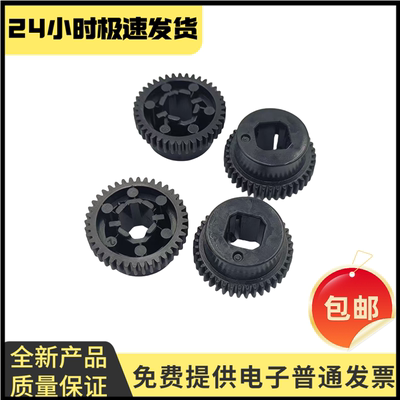 适用爱普生EPSON LQ590K 595KII 1600KIVH K3H 590K2进走纸器齿轮