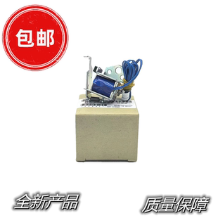 P1106 1213 1108惠普M1136离合器1007 1606 适用HP1008继电器1522