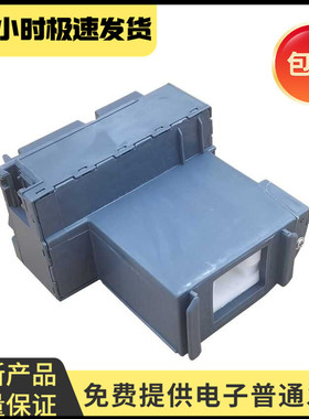 适用爱普生 L4158 4150L4168 L4160 L4170维护箱 废墨垫 吸墨海绵