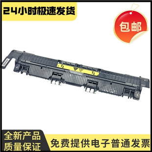 104A 102 106 130A 132nw定影上盖板出纸轮 134 适用惠普M132A