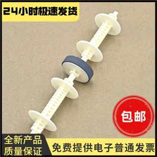 适用 爱普生L6166 6168 6176 6178 6190 6198双面器 后进纸搓纸轮