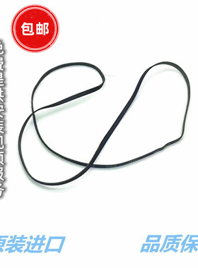 适用爱普生 L810 L850 L805 L801 L800 R270 R330 R290 字车皮带