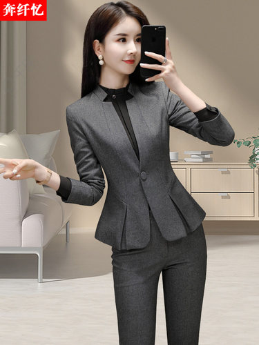 高端职业装西装套装女气质总裁正装外套工作服小个子面试西服工装