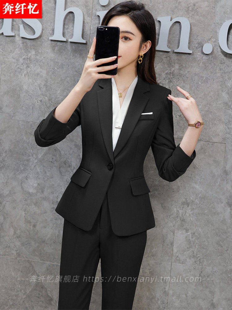 黑色西装套装女正装春秋2023新款职业气质经理工作服西服外套工装