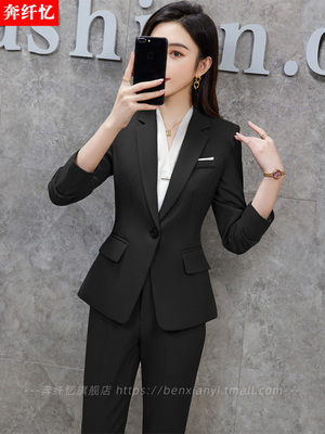 黑色西装套装女正装春秋2023新款职业气质经理工作服西服外套工装