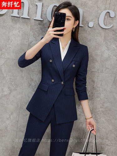 高端西装套装女秋季职业装时尚气质女神范商务正装工作服面试西服