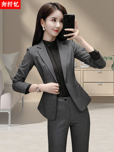 高端职业装西装套装女气质春秋高级感女士西服外套面试正装工作服