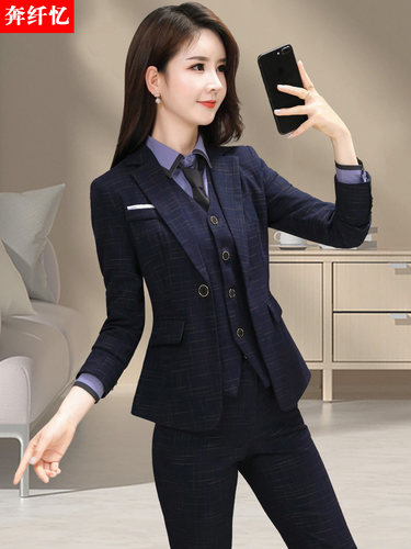 高端职业装女西装套装秋冬气质大学生面试正装工作服女士西服外套