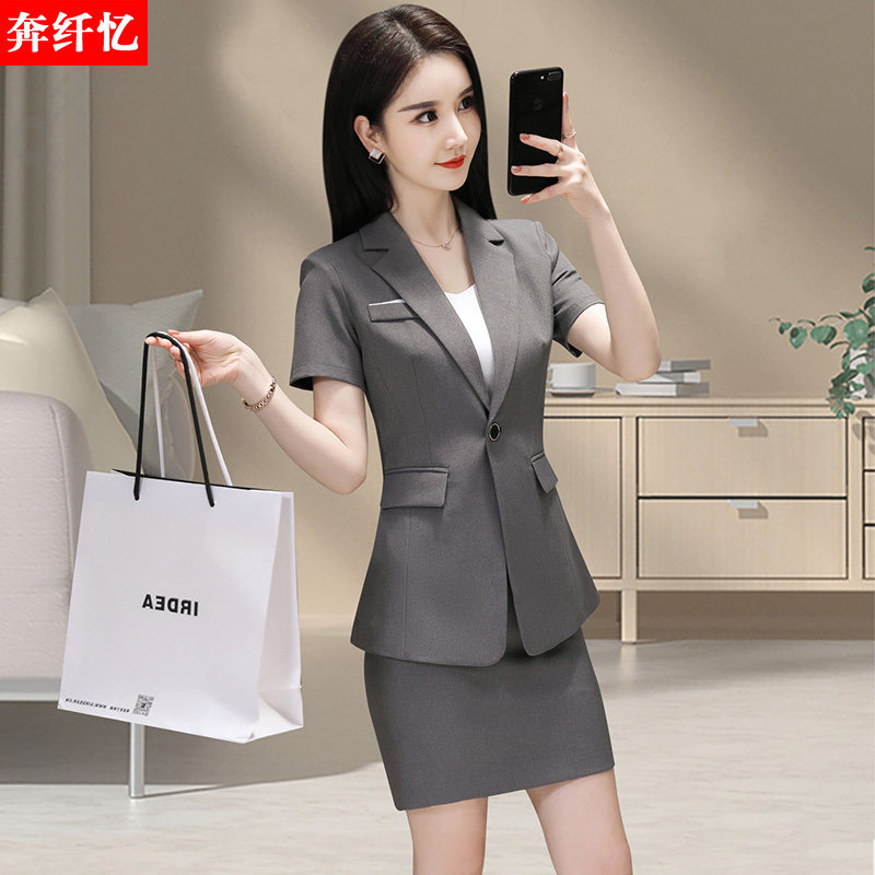 空姐职业装套装女夏气质西装套裙美容师正装工作服酒店前台工作装