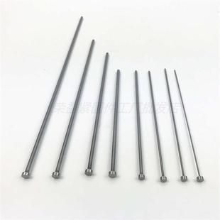 1.0 65Mn顶杆0.6 0.8 1.5 1.922.5 1.3 模具顶针 1.2 0.9 0.7 1.4