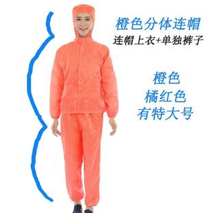 饰用品大全女 网红车载内饰品摆件可爱卡通兔子汽车中控台小公仔装