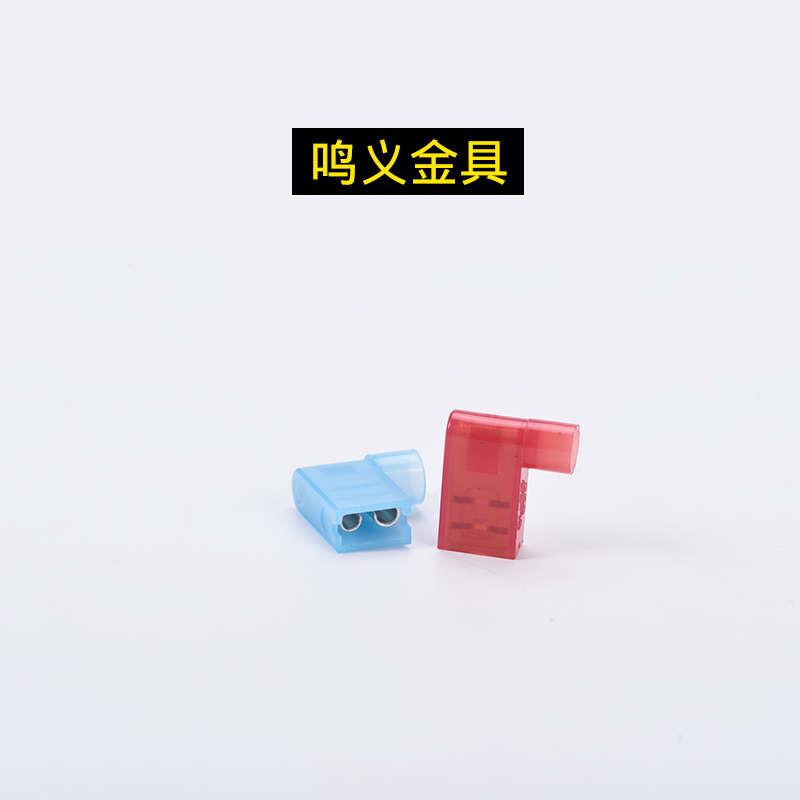 旗形FLDNY125/2/55/250尼龙旗型母绝缘冷压接线端子插簧63铜