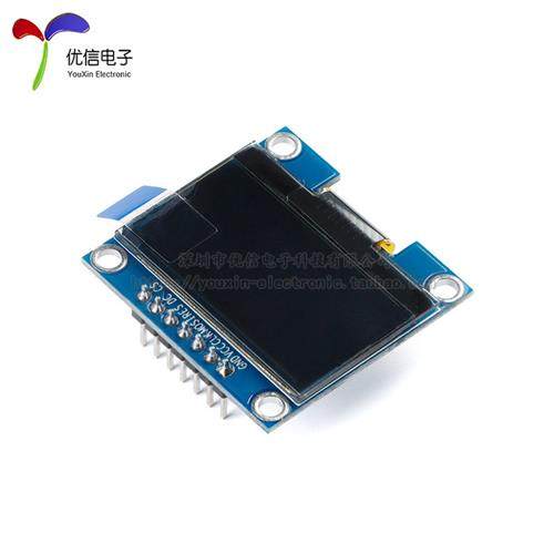 1.3寸OLED显示液晶屏模块分辨率128*64 SPI/IIC接口 SH1106G驱动
