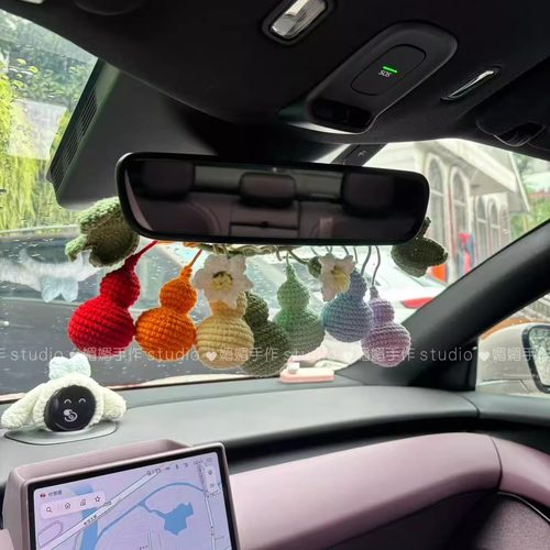 七彩小葫芦娃挂件车挂摆件