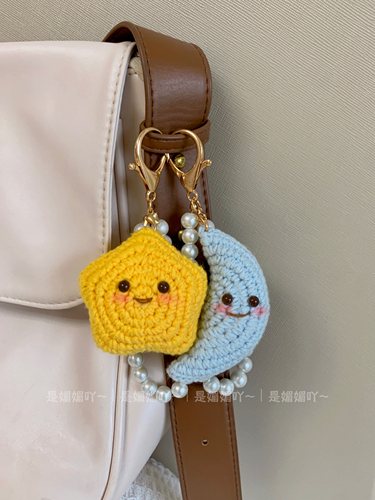 DIY毛线挂件纯手工钩织