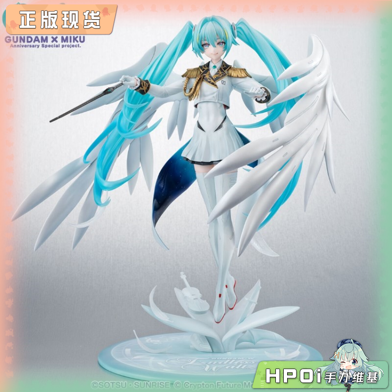 MH 高达45周年 初音未来 飞翼高达零式EW形态 手办