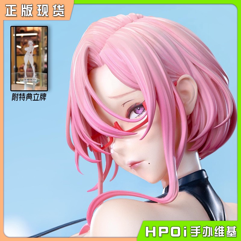 ABILU 茉莉的换装时间 鸢尾 竞技泳装 1/4 手办