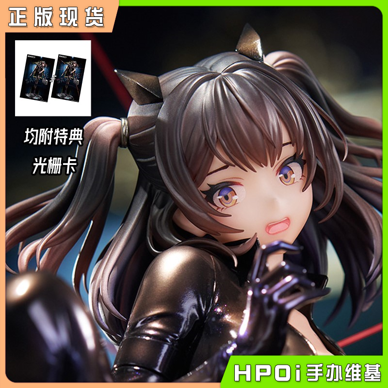 APEX-TOYS 棕色尘埃2 代号S 莎赫拉查德 手办
