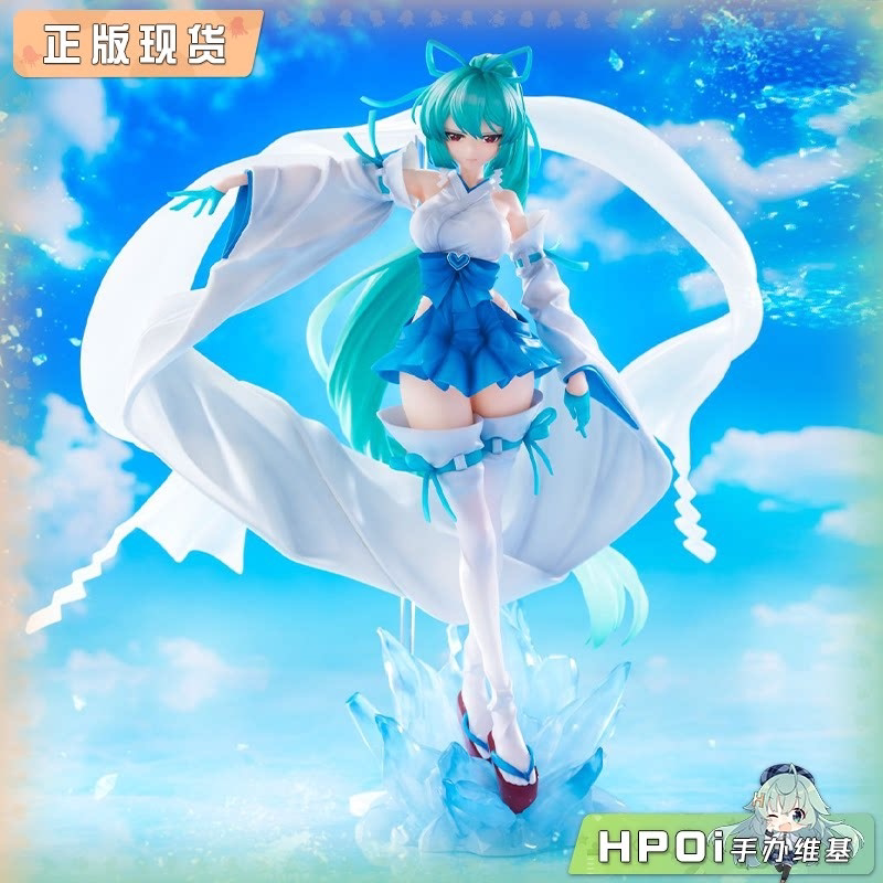 WING 梦想成为魔法少女 玛吉雅碧蓝 薄冰巫女 手办